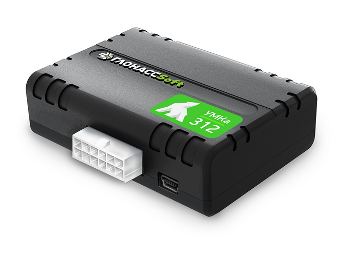 НАВТЕЛЕКОМ СТАРТ S-2013 НАВТЕЛЕКОМ СТАРТ S-2013